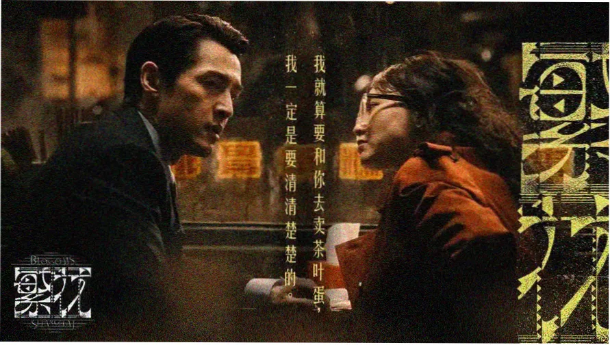 免费看动漫 热门新番推荐