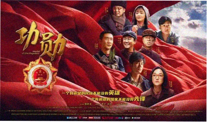 免费看动漫 经典剧场版